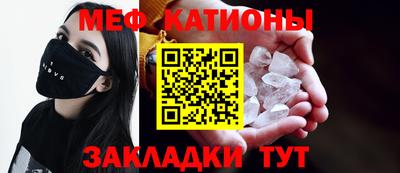 соль курить ск Первоуральск