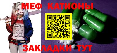 соль курить ск Первоуральск