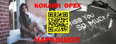 первитин Пенза