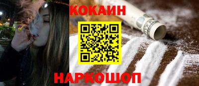 соль курить ск Первоуральск