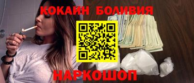 первитин Пенза