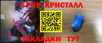 соль курить ск Первоуральск