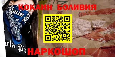 Альфа ПВП Партизанск