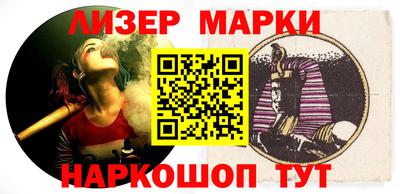 первитин Пенза