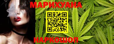 Альфа ПВП Партизанск