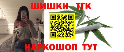 соль курить ск Первоуральск