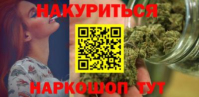 первитин Пенза
