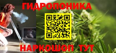 соль курить ск Первоуральск