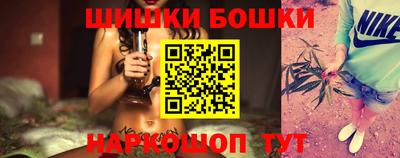 соль курить ск Первоуральск