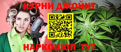 Альфа ПВП Партизанск
