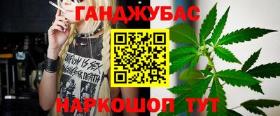 первитин Пенза