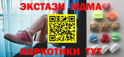 Альфа ПВП Партизанск
