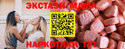 первитин Пенза