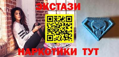 Альфа ПВП Партизанск