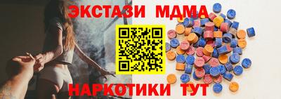 соль курить ск Первоуральск