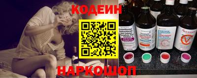 Альфа ПВП Партизанск