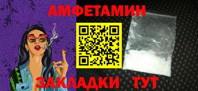соль курить ск Первоуральск