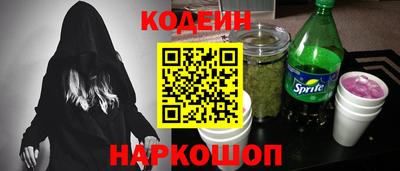 первитин Пенза
