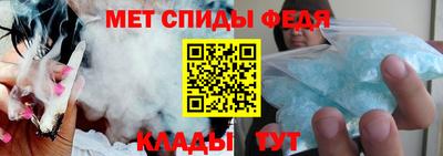 Альфа ПВП Партизанск
