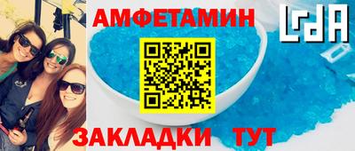 соль курить ск Первоуральск
