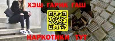 соль курить ск Первоуральск