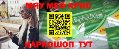 соль курить ск Первоуральск