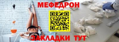 Альфа ПВП Партизанск